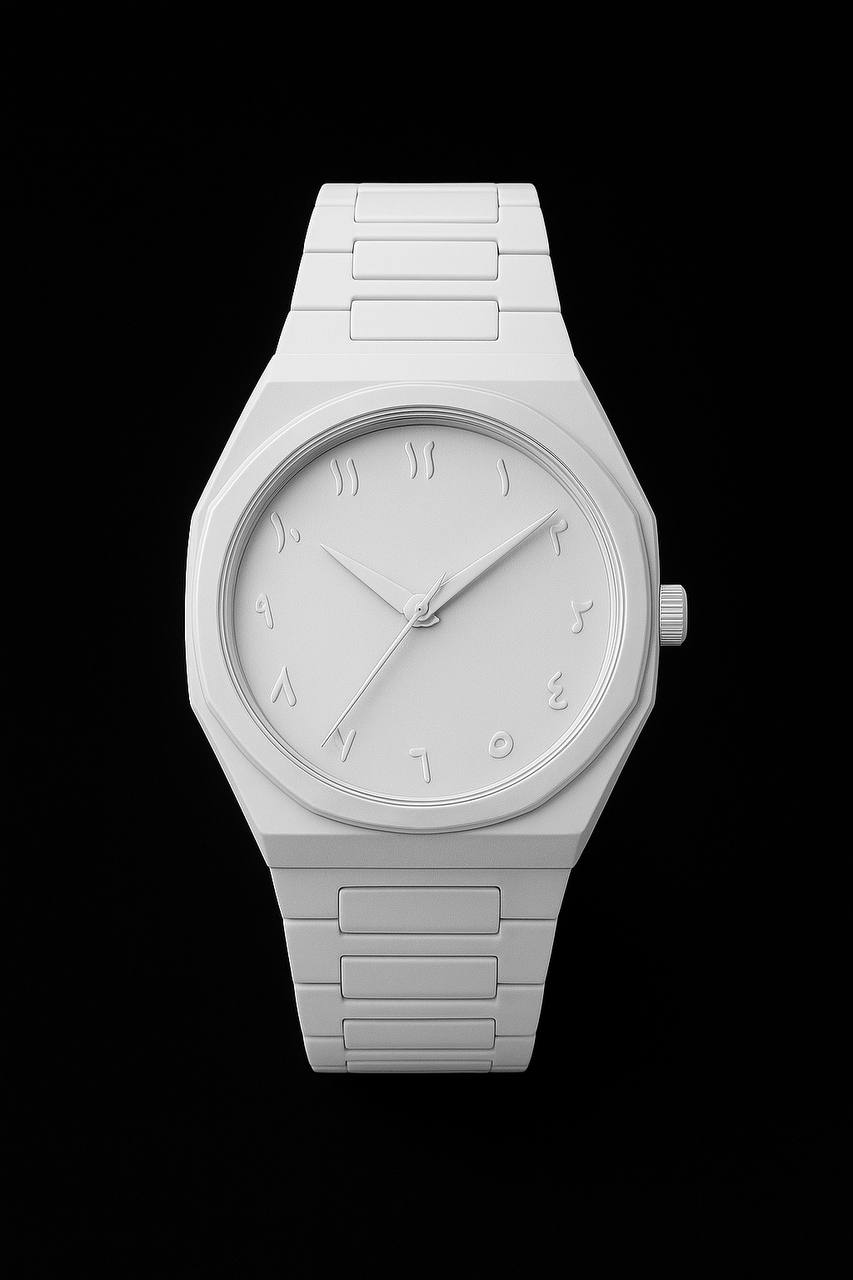 White Minimalist Arabic Numeral Watch